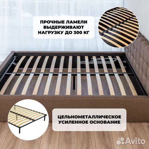 Кровать с матрасом