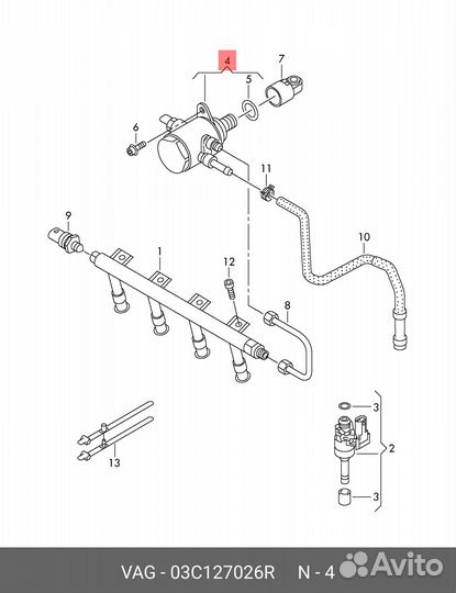 Тнвд, 1.2 cbza, cbzb / 1.4 cave, cthe, caxa, caxc