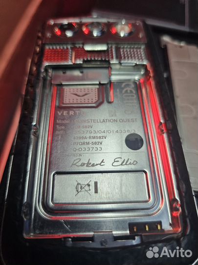 Vertu Constellation Quest, 8 ГБ