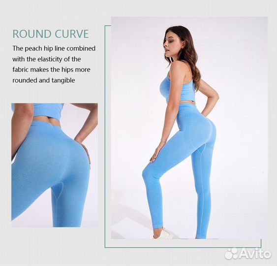 Костюм тройка бесшовный М размер