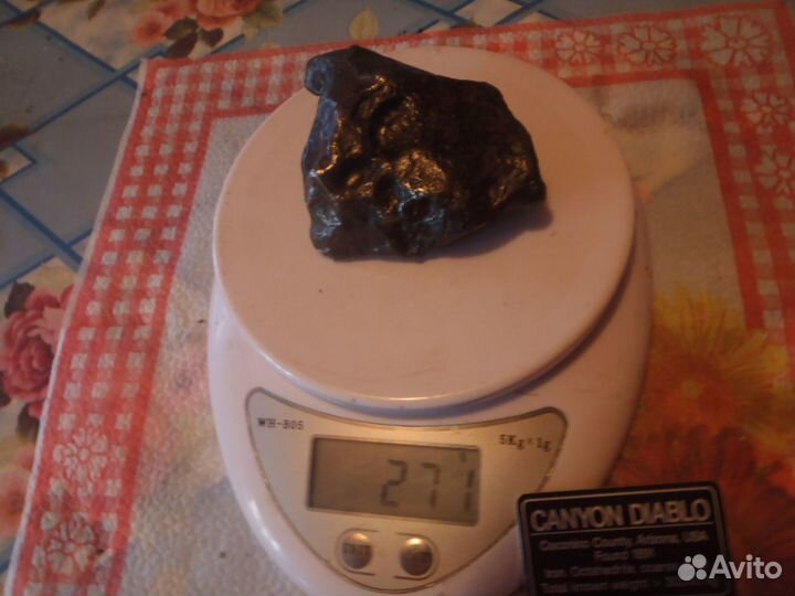 Метеорит canyon diablo