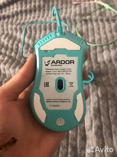 Игровая мышь ardor gaming