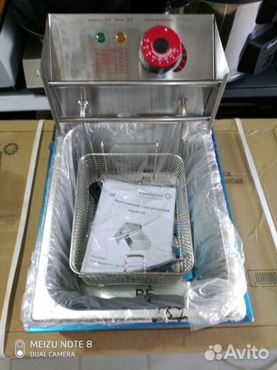 Фритюрница 6 литров