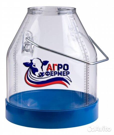 Ведро доильное