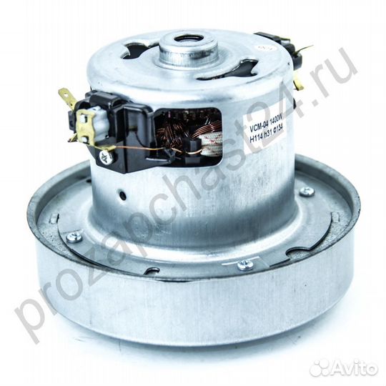 Двигатель на пылесос 1400w YDC-04