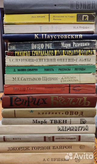 Книги