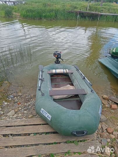 Продам лодку пвх с мотором