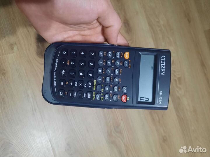 Инженерный калькулятор