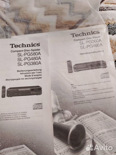 Инструкции схемы Радиотехника, Снежеть, Technics