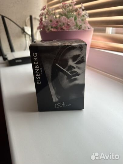 Парфюмерная вода eisenberg J'ose