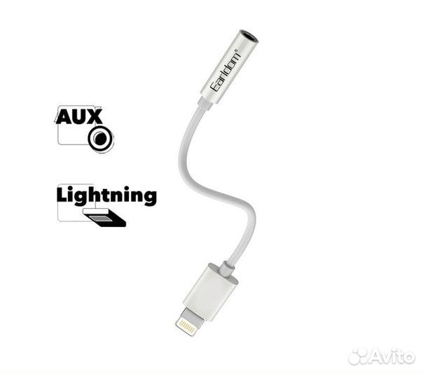 Аудио-переходник Earldom ET-OT49 AUX на Lightning