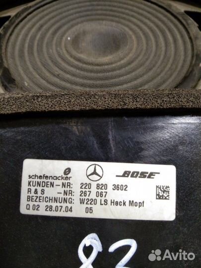 Сабвуфер Mercedes-Benz W220 S500 седан 5.0