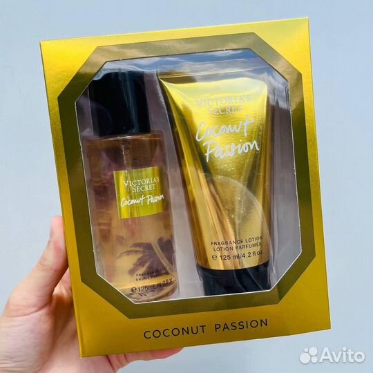 Парфюмированные наборы VS