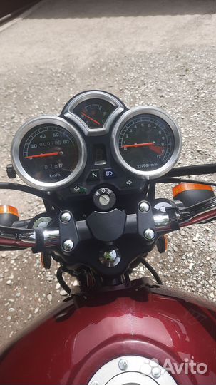 Мотоцикал стигрей