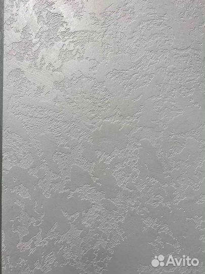 Строительство.Отделочные работы