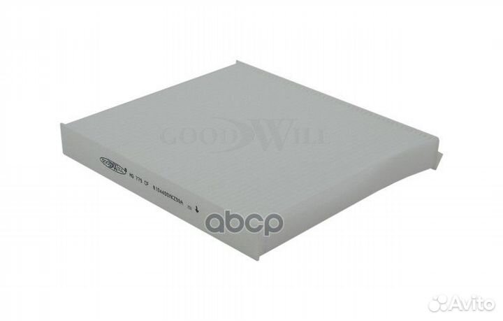 Haval F7, F7X AG779CF Goodwill