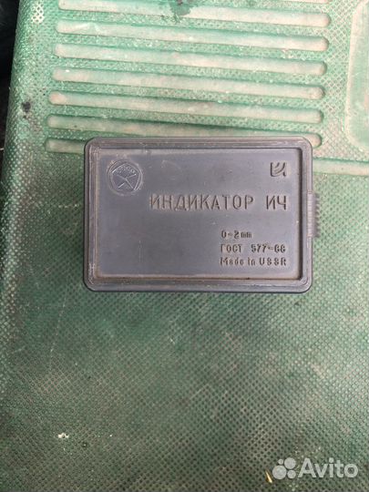 Индикатор часового типа 0-2мм ич