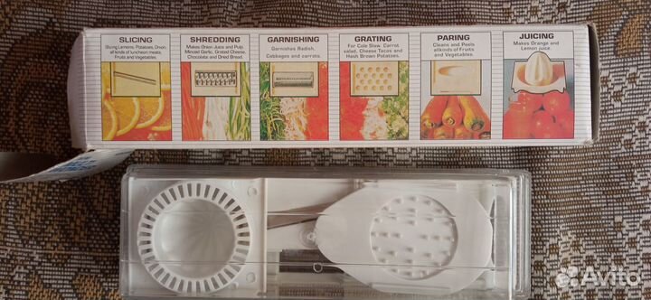 Кухонные принадлежности