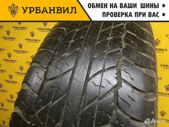 Dunlop Grandtrek AT20 275/70 R16 114H