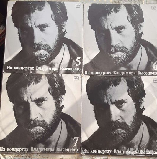 Виниловые пластинки высоцкого