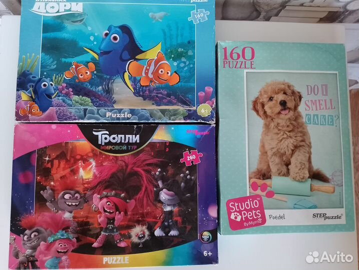 Пазлы пакетом