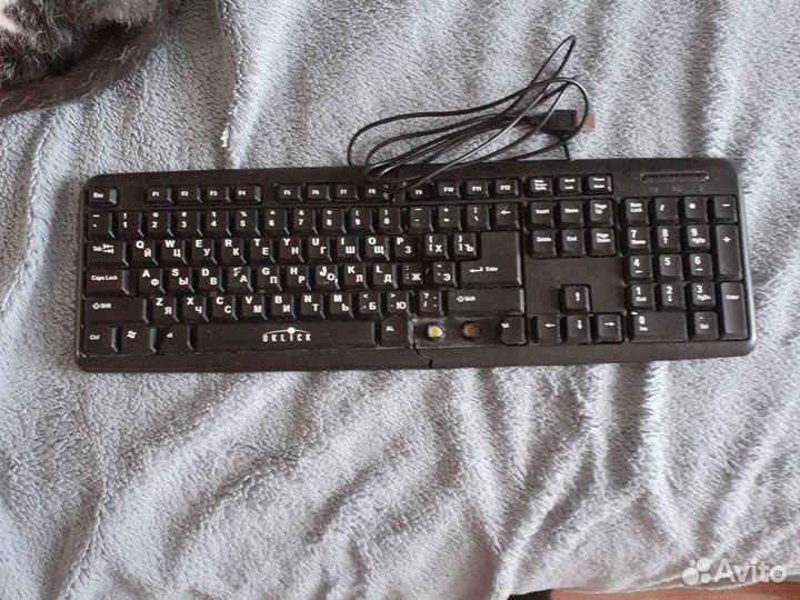 Клавиатура