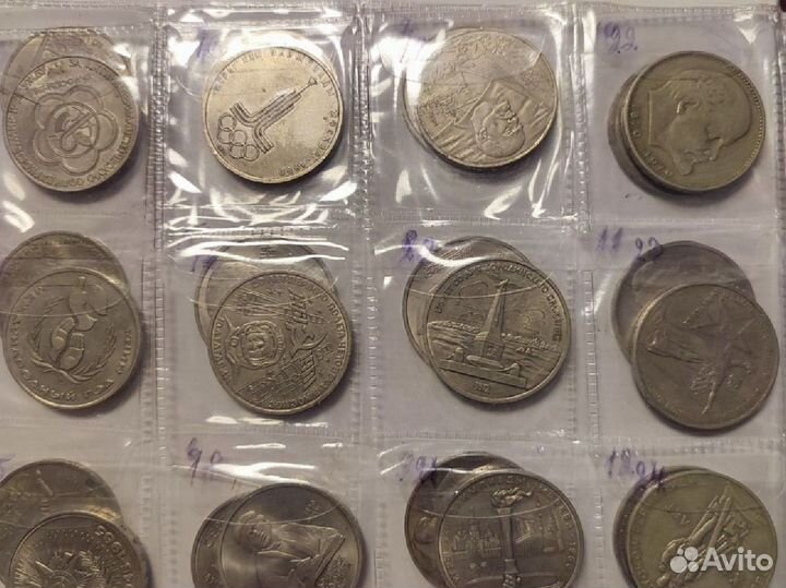 Альбом с монетами 39шт