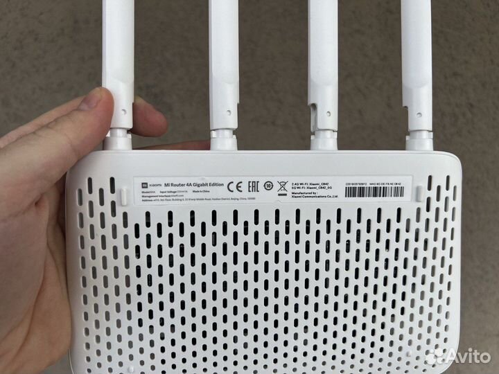 Xiaomi Mi Router 4A gigabit edition