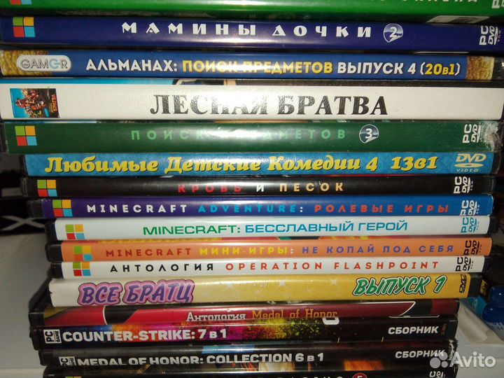 Игры для компьютера