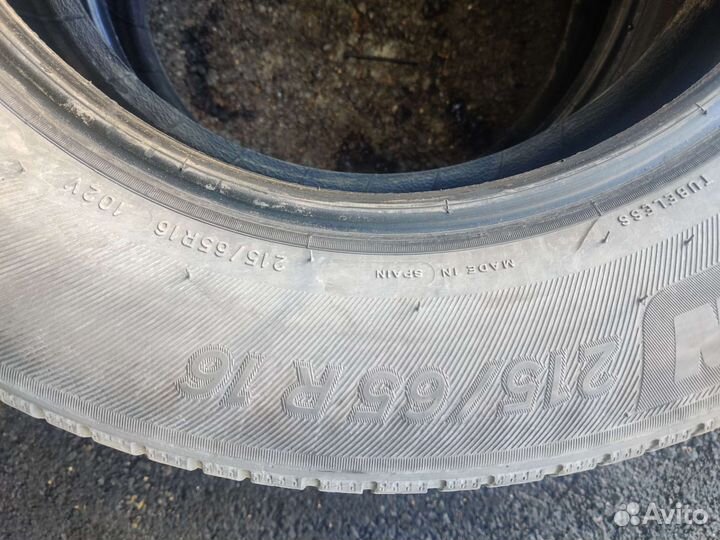 Michelin CrossClimate SUV 215/65 R16 102V