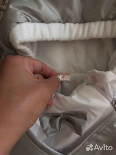 Конверт на выписку