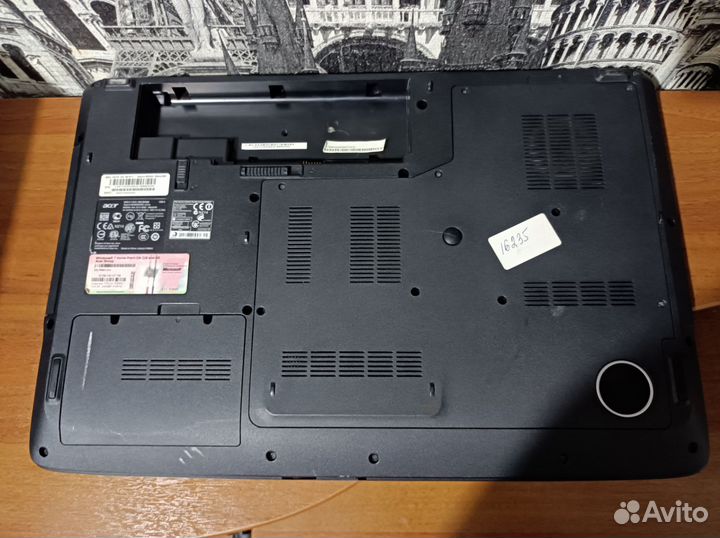 Acer aspire 8530G