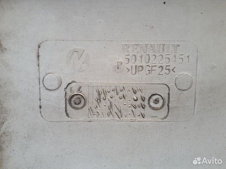 Решетка радиатора renault trucks Premium (01.96)