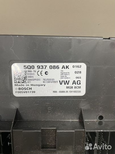 Блок комфорта Шкода Октавия А7 5Q0937086AK