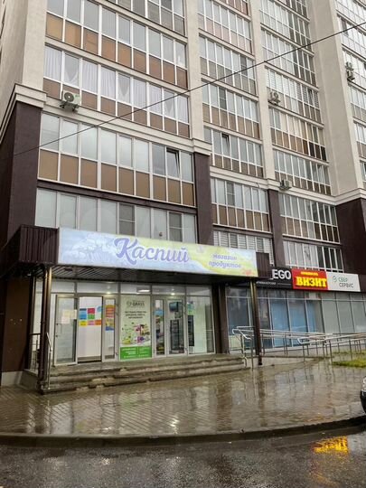 Торговая площадь, 50 м²