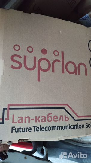 FTP, UTP Кабель витая пара SkyNet, Cabeus, уличная