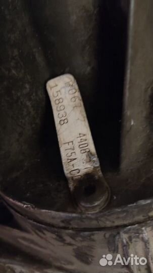 Коробка раздаточная Ford Expedition