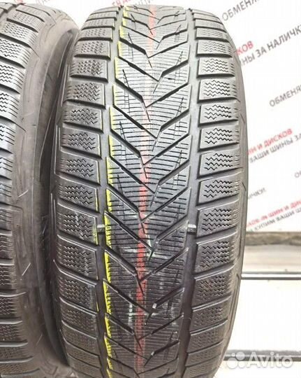 Vredestein Wintrac Xtreme S 225/60 R17 103H
