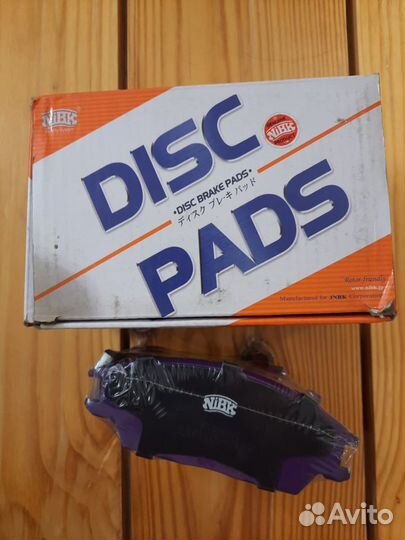 Тормозные колодки