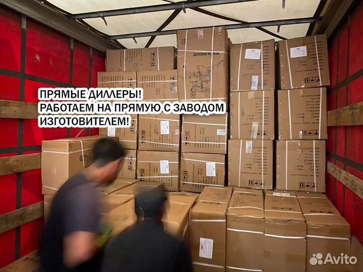 Горный велосипед 26 литье