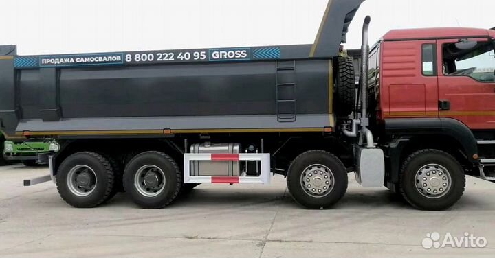 SITRAK C7H 8x4, 2023