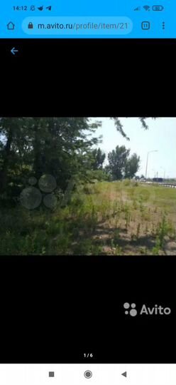 Участок 5 сот. (ИЖС)