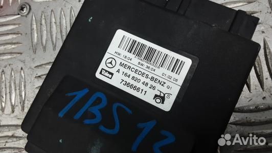 Блок управления крышкой багажника mercedes benz M