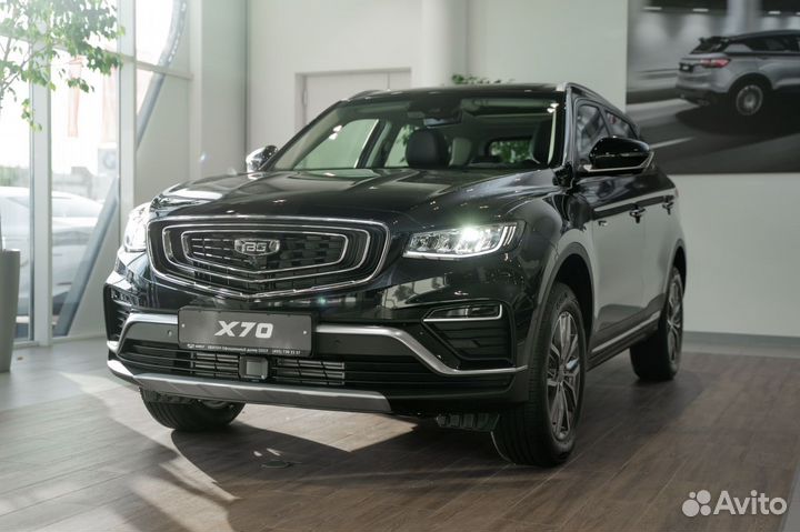 Belgee X70 1.5 AMT, 2024