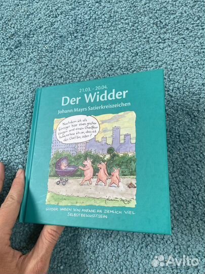 Книги Некрасов, Петрановская, Табакова, Лазарев