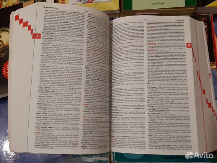 Macmillan English dictionary for advanced learners