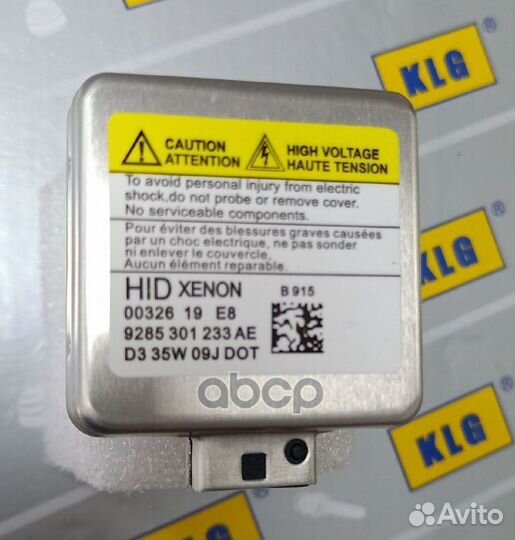 Лампа ксенон D3S 6000K/D3S N10721801 N10721805