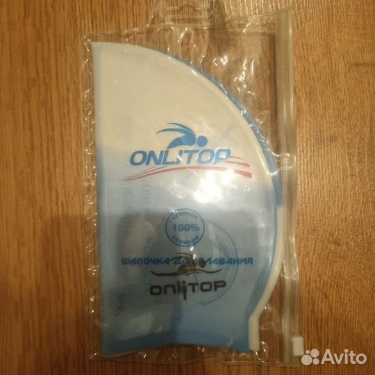 Шапочка для плавания