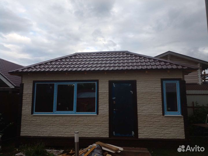 Разнорабочий