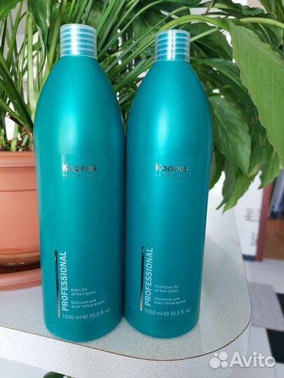 Kapous Капус Шампунь Бальзам для всех типов Prof